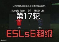 fc24生涯模式能进中国队吗:
