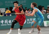 台湾女子篮球超级联赛排名榜:台湾女子篮球超级联赛排名榜最新